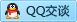 QQ在线咨询404730258